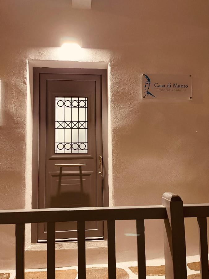 Casa Di Manto Traditional Apartment Mykonos Town Exterior foto