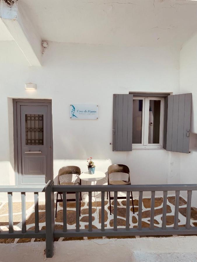 Casa Di Manto Traditional Apartment Mykonos Town Exterior foto